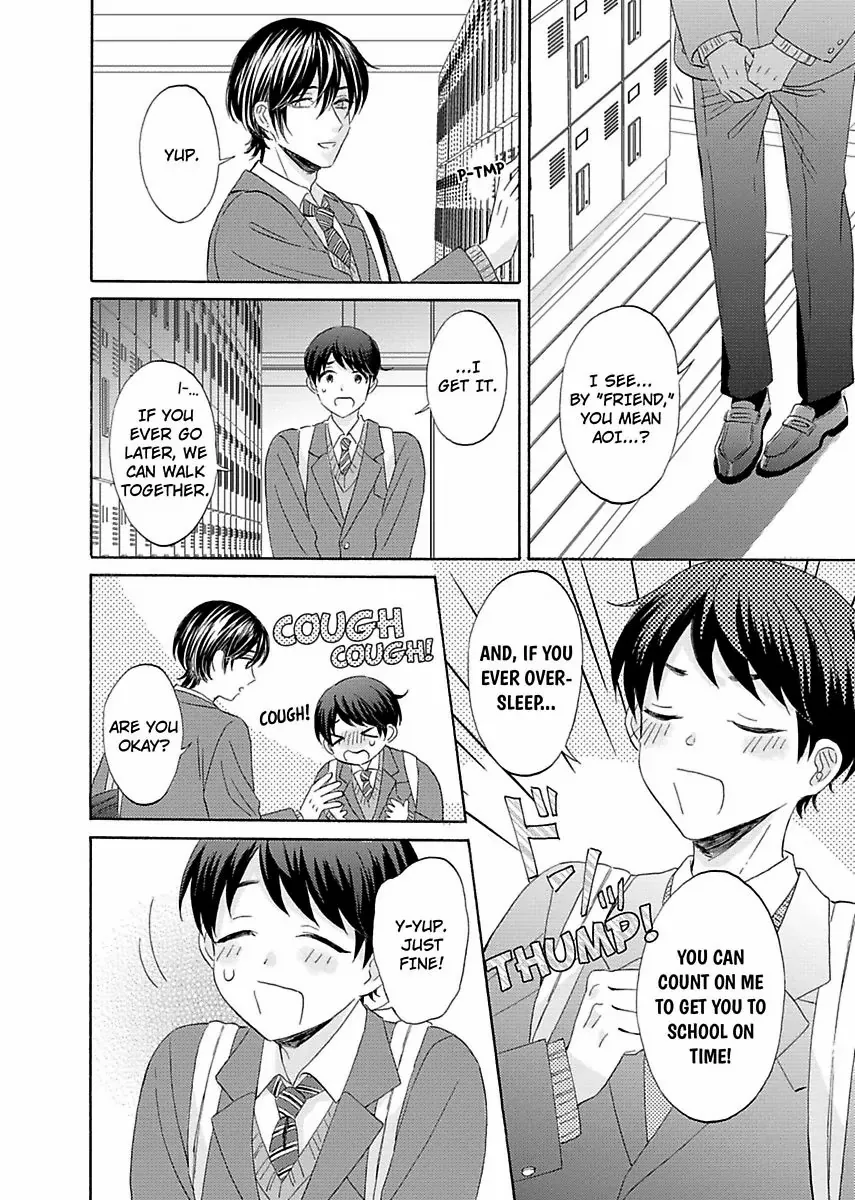 My Cutie Pie -An Ordinary Boy And His Gorgeous Childhood Friend- 〘Official〙 Chapter 3 #12