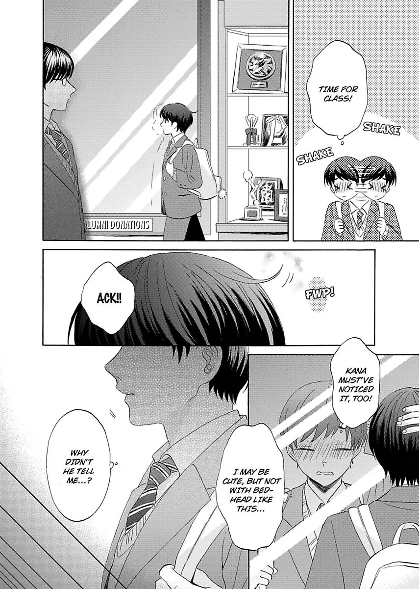 My Cutie Pie -An Ordinary Boy And His Gorgeous Childhood Friend- 〘Official〙 Chapter 3 #16