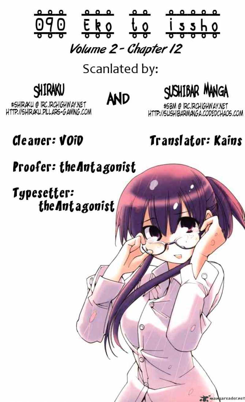 090 ~Eko To Issho~ Chapter 26 #11