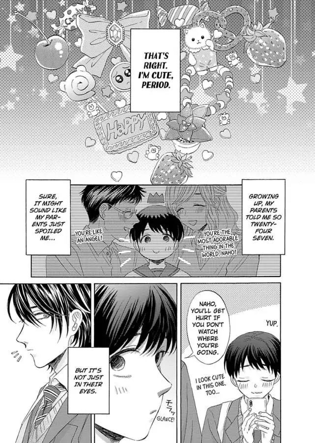 My Cutie Pie -An Ordinary Boy And His Gorgeous Childhood Friend- 〘Official〙 Chapter 1 #7