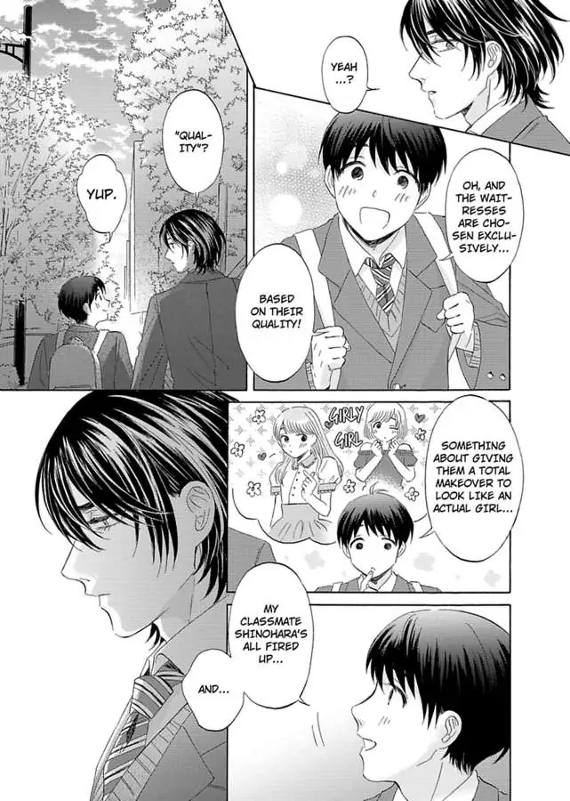 My Cutie Pie -An Ordinary Boy And His Gorgeous Childhood Friend- 〘Official〙 Chapter 1 #11