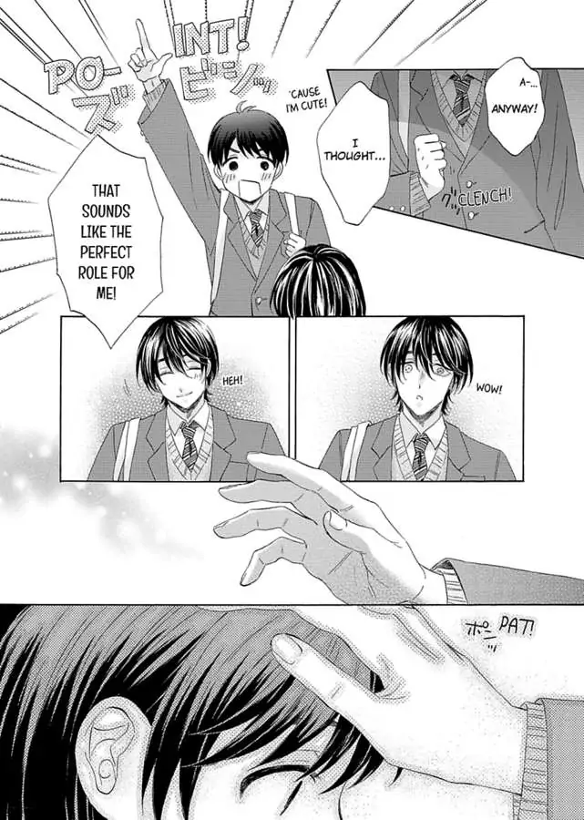 My Cutie Pie -An Ordinary Boy And His Gorgeous Childhood Friend- 〘Official〙 Chapter 1 #13