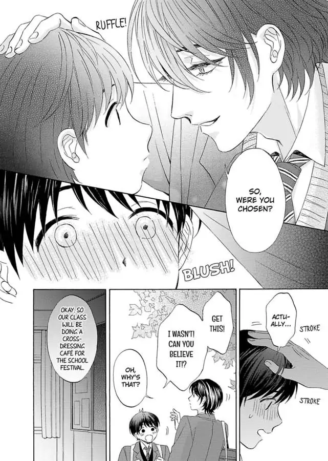 My Cutie Pie -An Ordinary Boy And His Gorgeous Childhood Friend- 〘Official〙 Chapter 1 #14