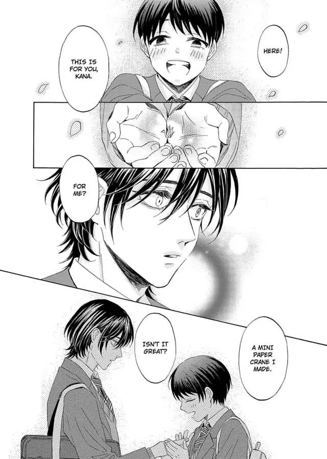 My Cutie Pie -An Ordinary Boy And His Gorgeous Childhood Friend- 〘Official〙 Chapter 1 #18