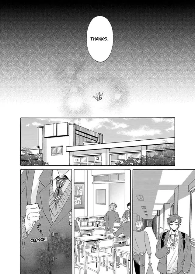 My Cutie Pie -An Ordinary Boy And His Gorgeous Childhood Friend- 〘Official〙 Chapter 1 #20