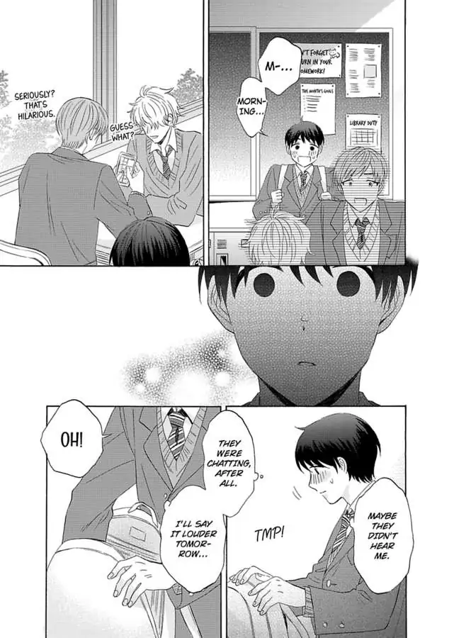 My Cutie Pie -An Ordinary Boy And His Gorgeous Childhood Friend- 〘Official〙 Chapter 1 #21