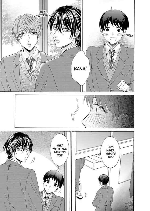 My Cutie Pie -An Ordinary Boy And His Gorgeous Childhood Friend- 〘Official〙 Chapter 1 #23
