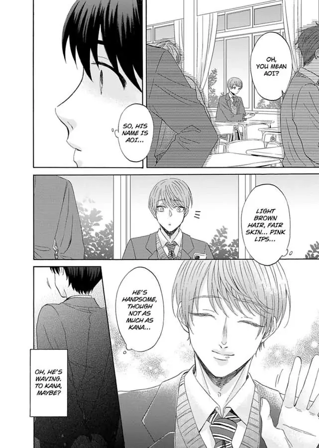 My Cutie Pie -An Ordinary Boy And His Gorgeous Childhood Friend- 〘Official〙 Chapter 1 #24