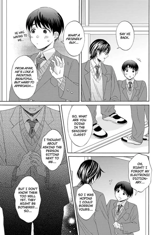 My Cutie Pie -An Ordinary Boy And His Gorgeous Childhood Friend- 〘Official〙 Chapter 1 #25