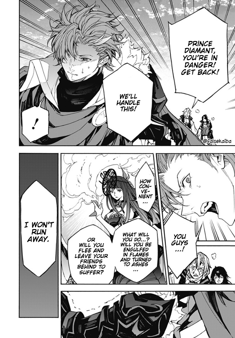 Fire Emblem Engage Chapter 10 #25