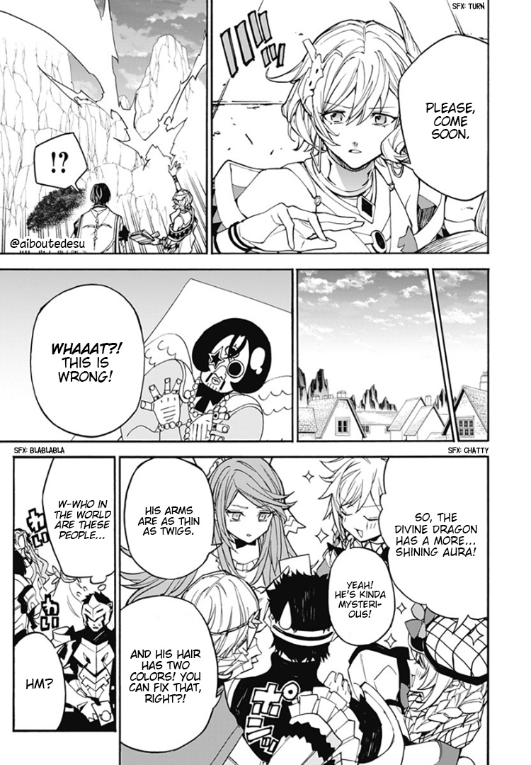 Fire Emblem Engage Chapter 8 #11