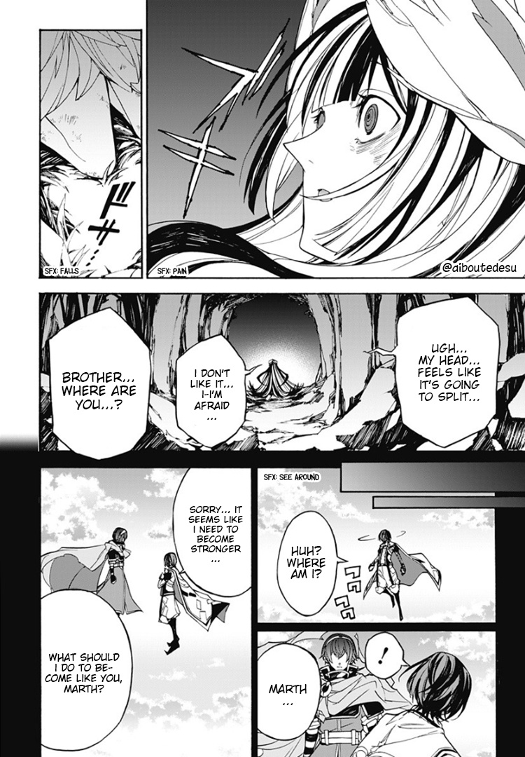 Fire Emblem Engage Chapter 8 #22