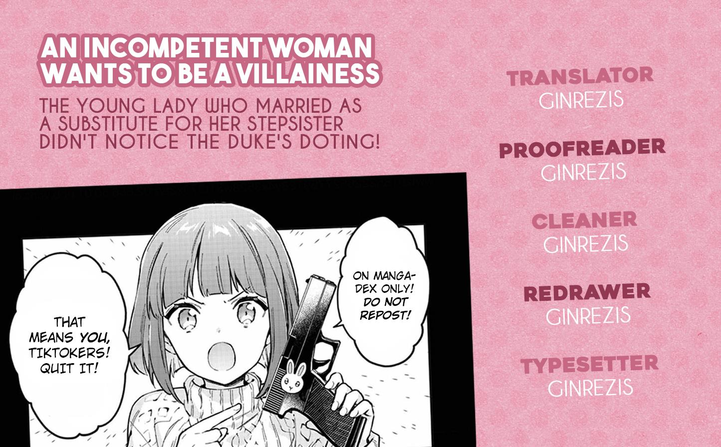 An Incompetent Woman Wants To Be A Villainess ~The Young Lady Who Married As A Substitute For Her Stepsister Didn't Notice The Duke's Doting~ Chapter 3 #21