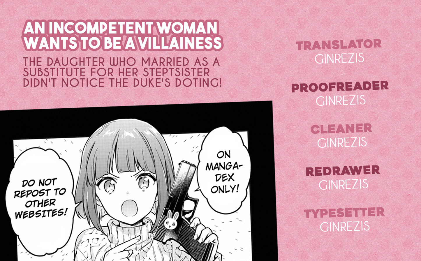 An Incompetent Woman Wants To Be A Villainess ~The Young Lady Who Married As A Substitute For Her Stepsister Didn't Notice The Duke's Doting~ Chapter 1 #43