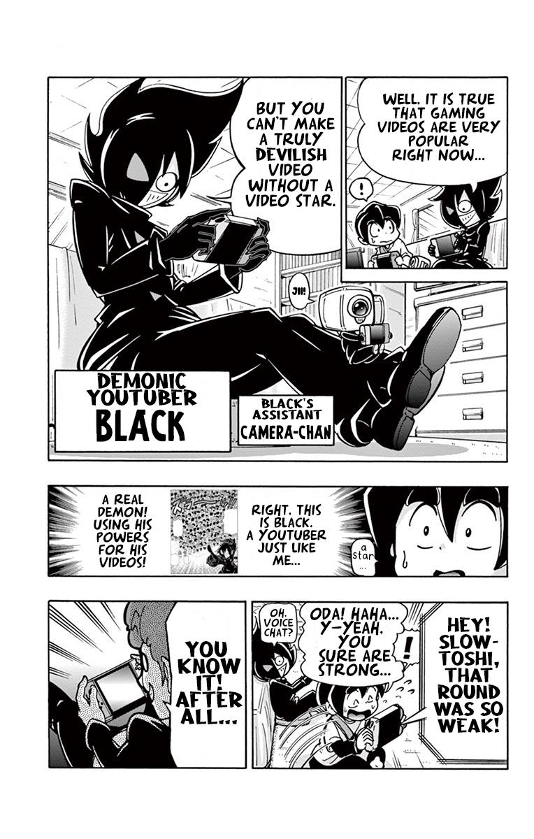 Black Channel Chapter 3 #4