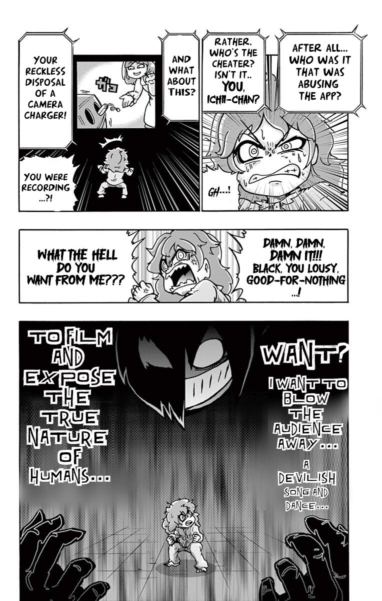 Black Channel Chapter 2 #29