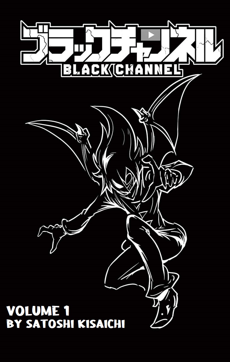 Black Channel Chapter 1 #2