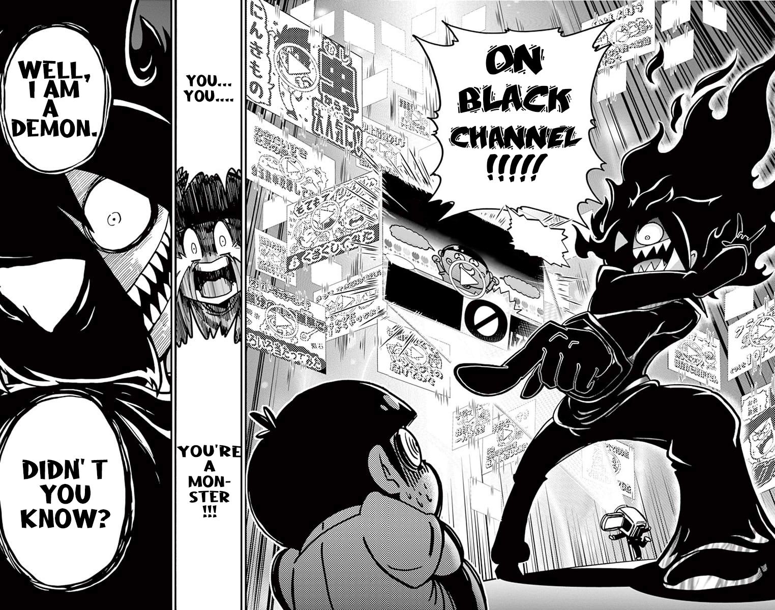 Black Channel Chapter 1 #32