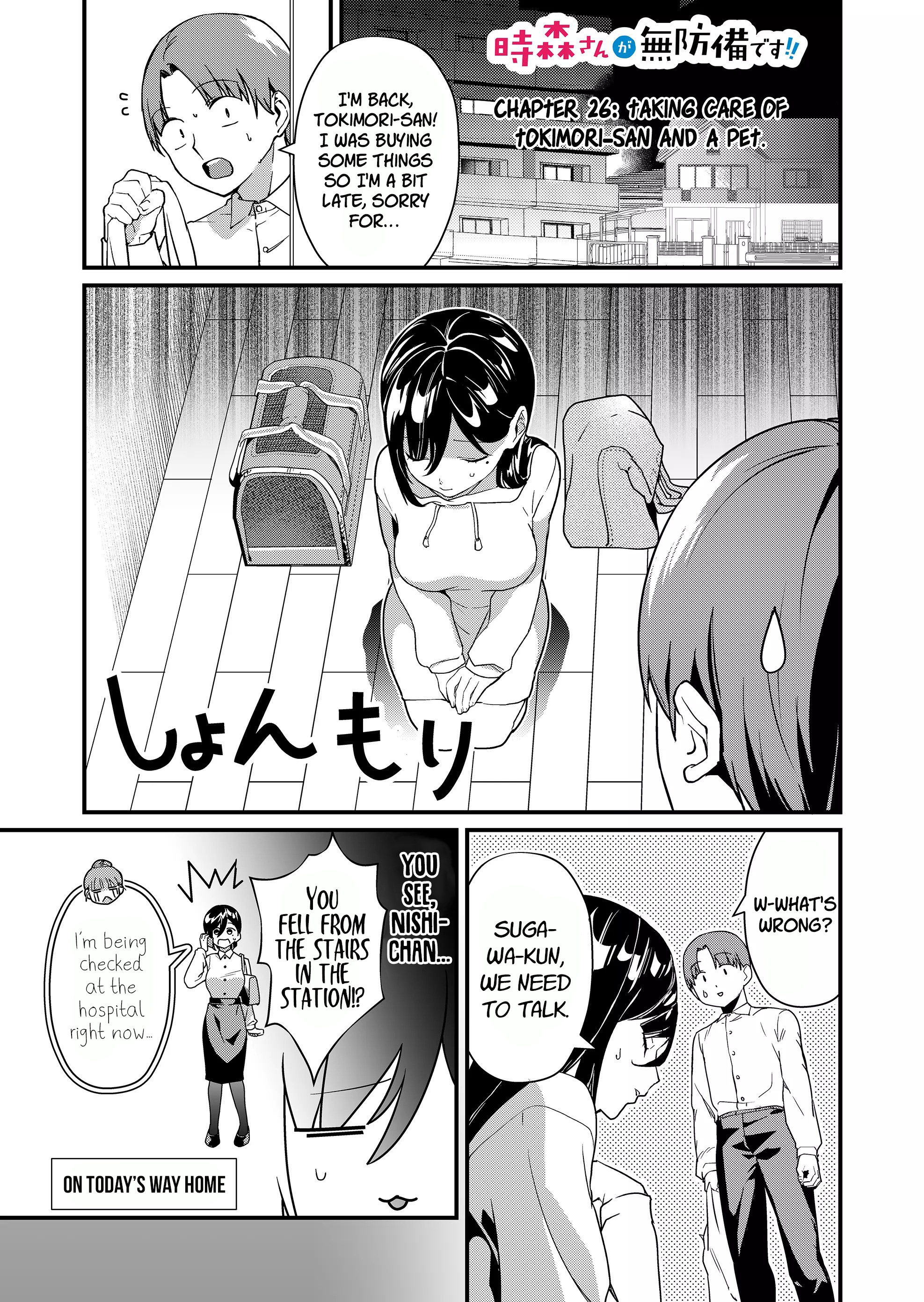 Tokimori-San Ga Muboubi Desu!! Chapter 26 #2