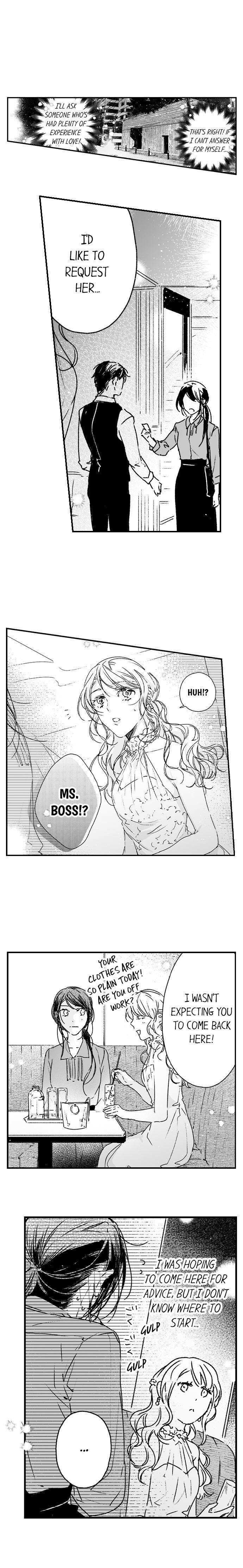 Shacho No Watashi Ni Tachikko Naidesho? Chapter 21 #3