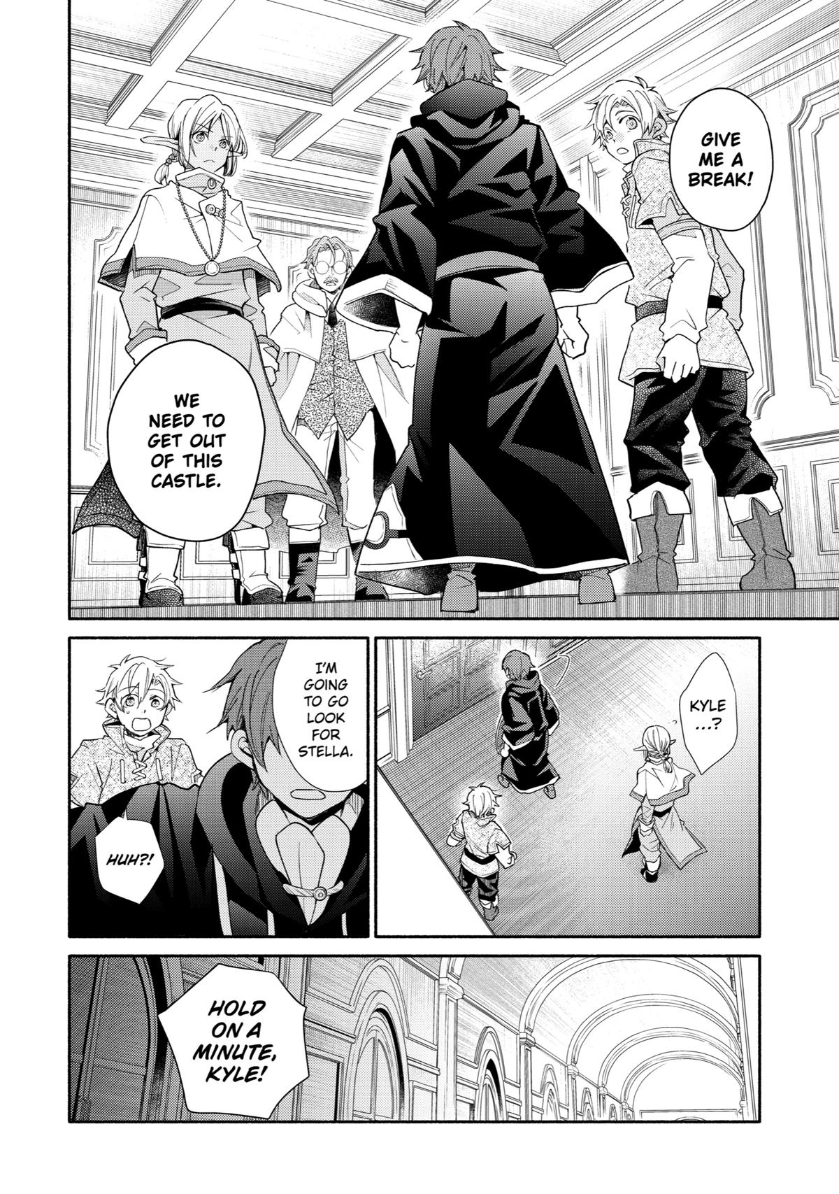 Kinka 1-Mai De Kawaru Boukensha Seikatsu Chapter 27 #6