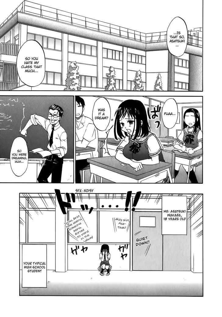 Wakaba Mariji Chapter 1 #6