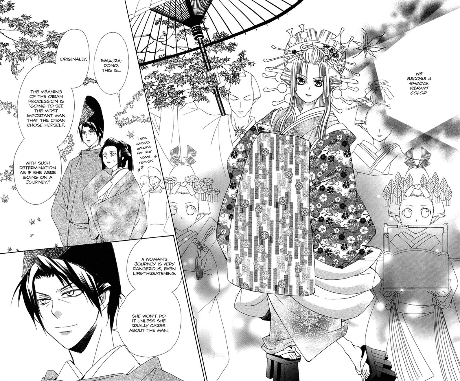 Oiran Girl Chapter 23 #16