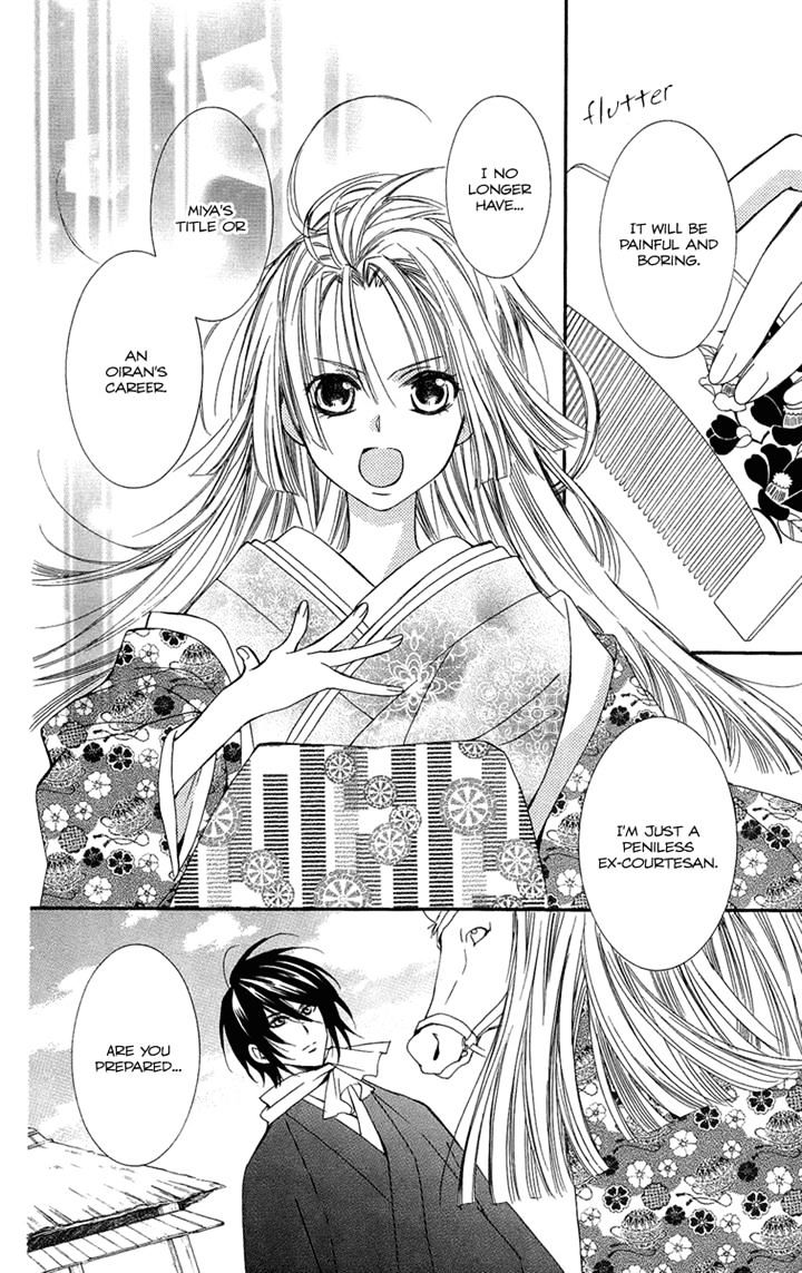 Oiran Girl Chapter 23 #35