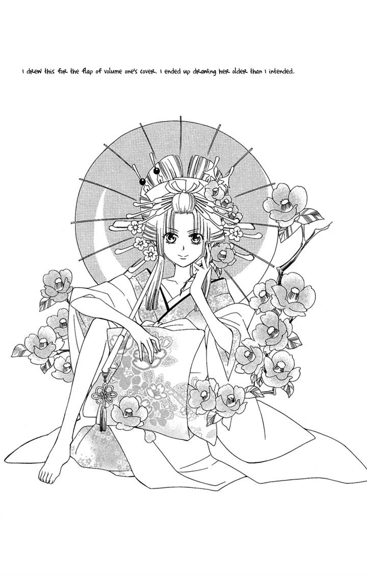 Oiran Girl Chapter 23 #40