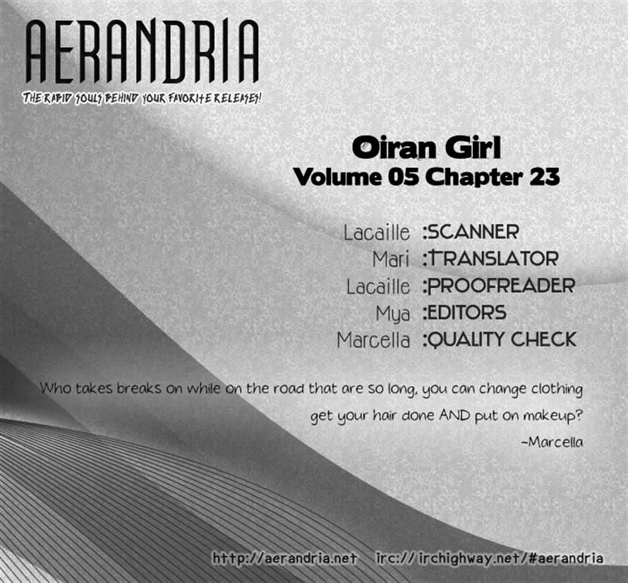 Oiran Girl Chapter 23 #42