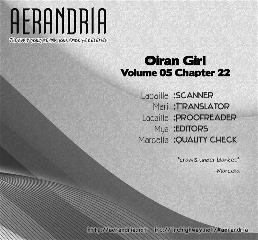 Oiran Girl Chapter 22 #34