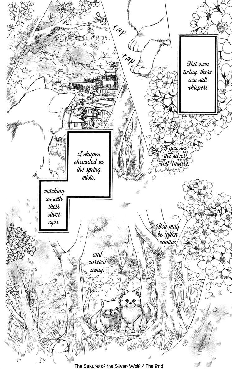 Oiran Girl Chapter 18.5 #40