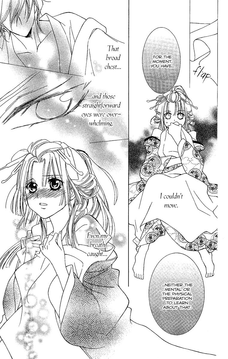 Oiran Girl Chapter 6 #27