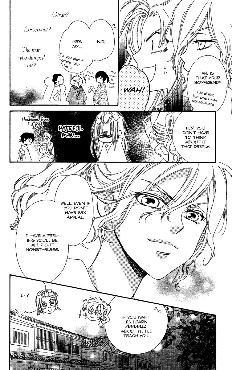 Oiran Girl Chapter 6 #39