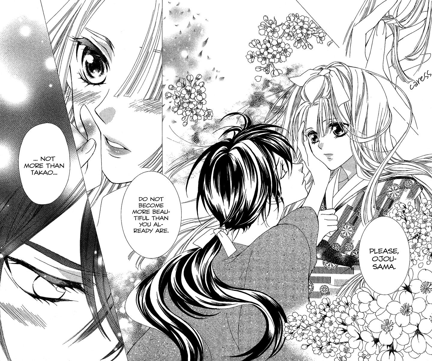 Oiran Girl Chapter 5 #46