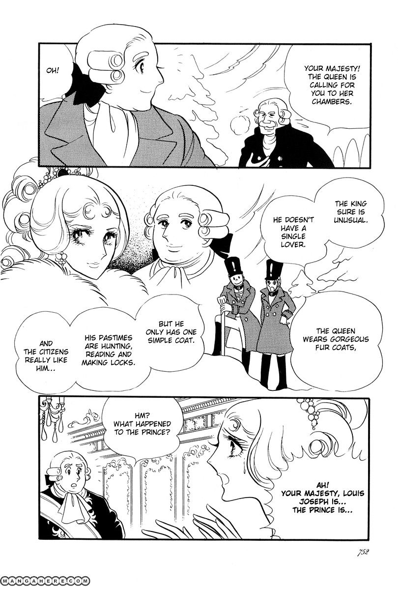 Versailles No Bara Chapter 27 #17