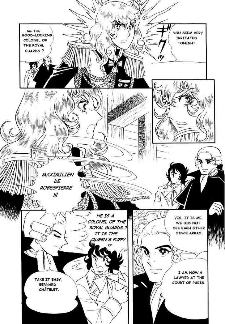 Versailles No Bara Chapter 20 #32