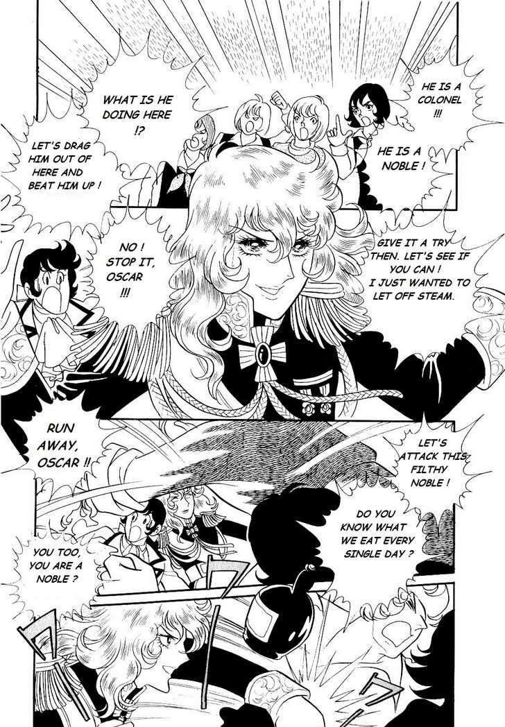 Versailles No Bara Chapter 20 #33