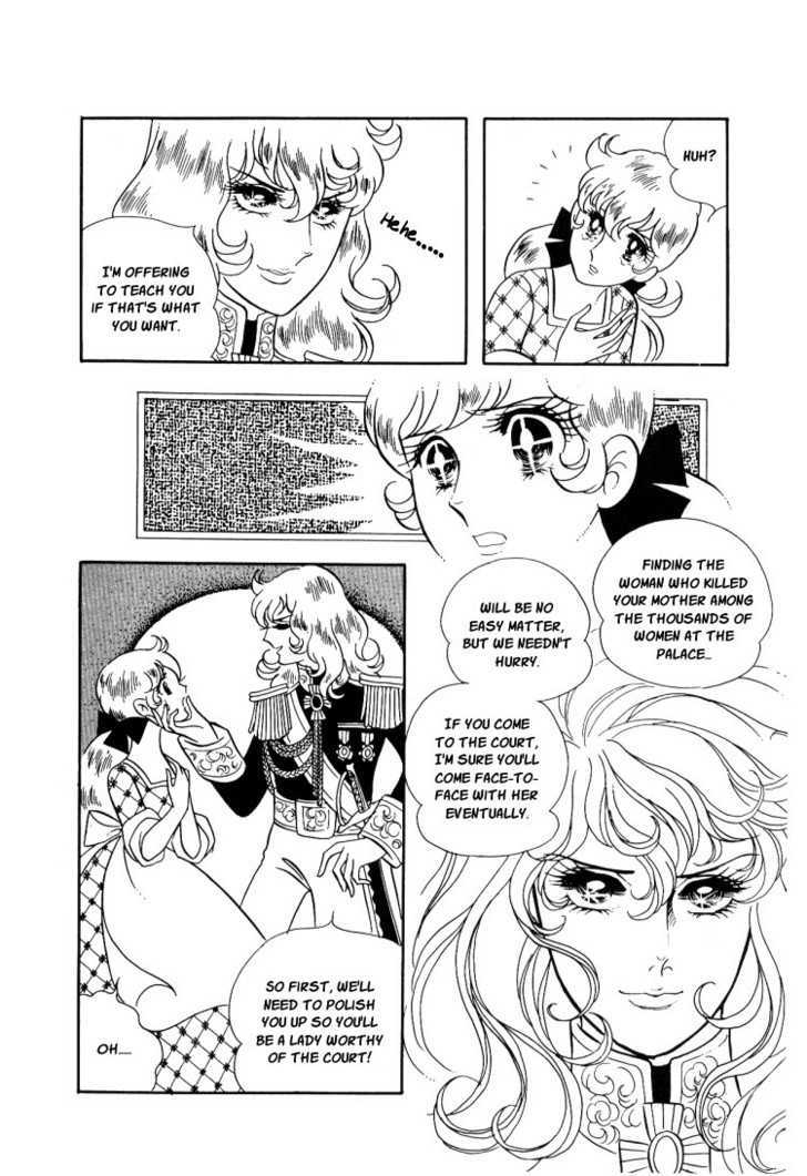 Versailles No Bara Chapter 13 #17