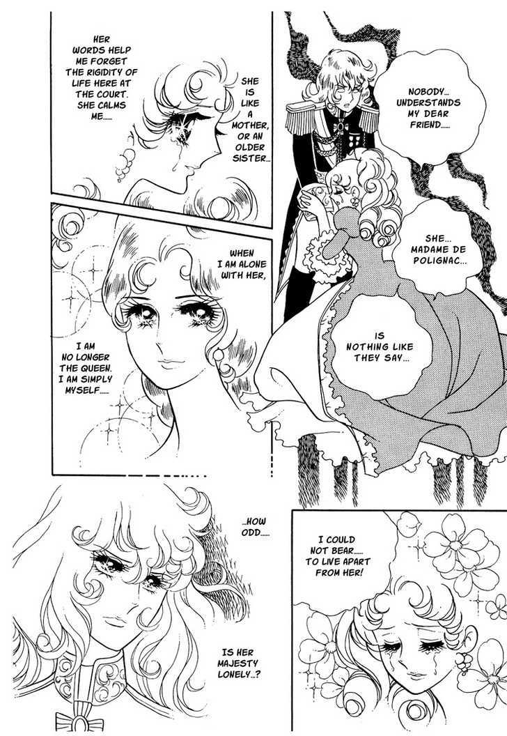 Versailles No Bara Chapter 12 #12