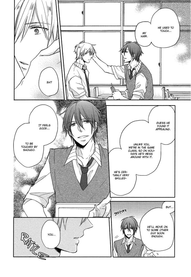 Kimi To, Hatsukoi Chapter 2 #10