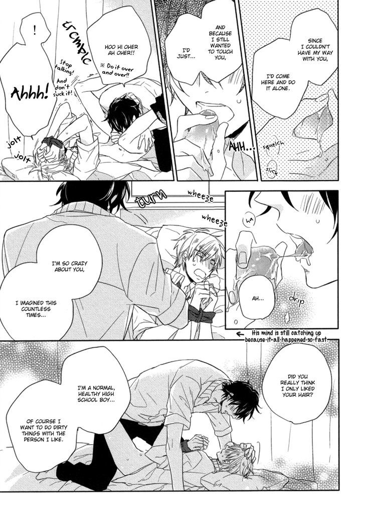 Kimi To, Hatsukoi Chapter 2 #25