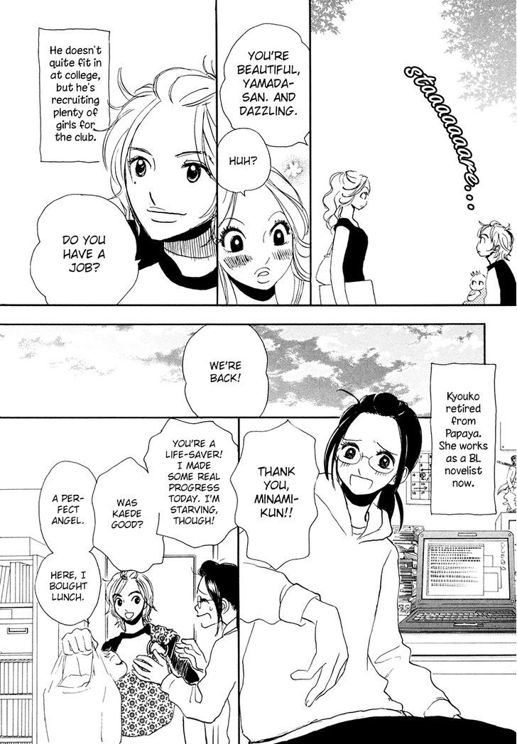 Papaiya Gundan Chapter 12 #36