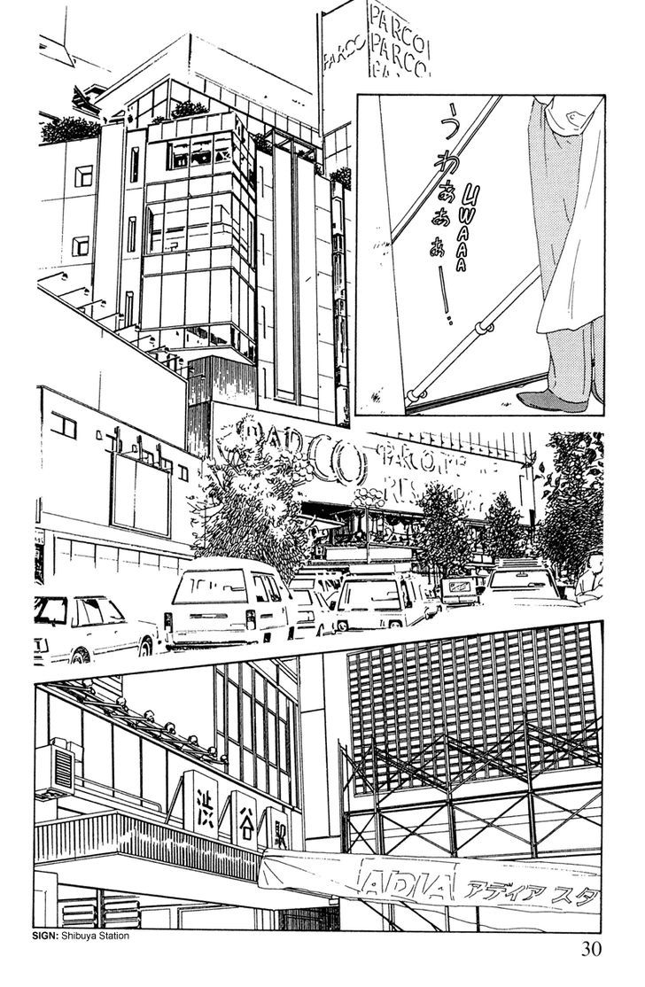 Shibuya De Aimashou Chapter 1 #31