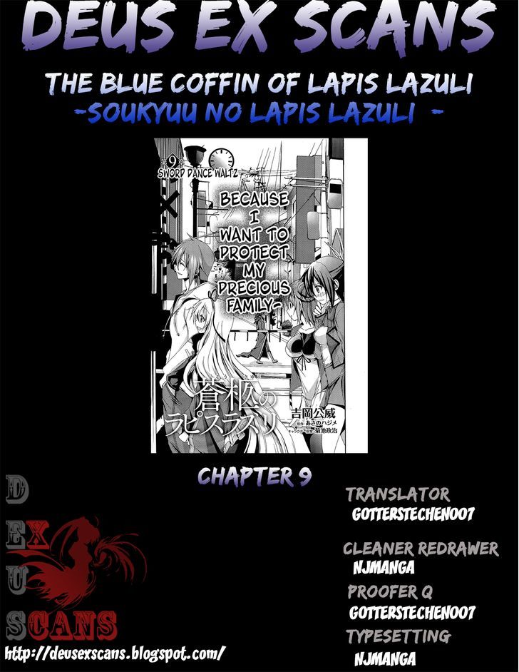 Soukyuu No Lapis Lazuli Chapter 9 #44