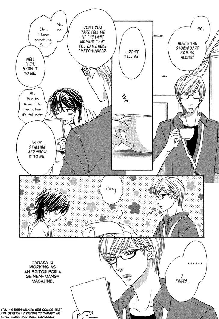 Ikezu Kareshi No Otoshikata Chapter 2 #9