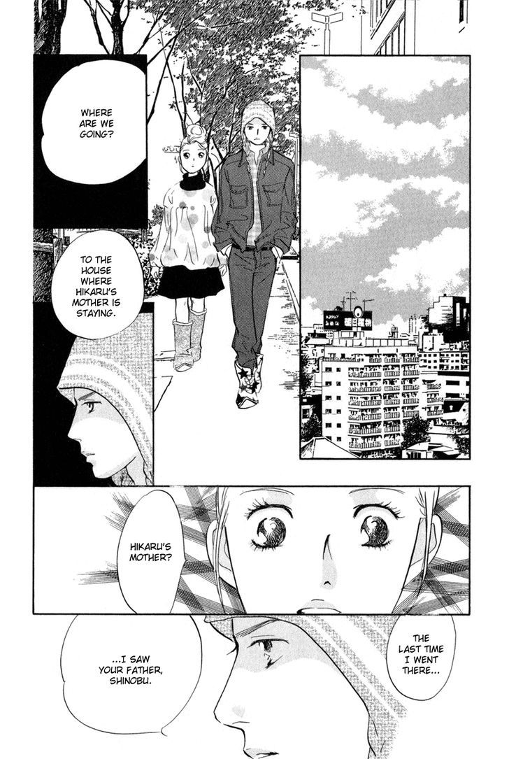 Nanahikari Chapter 12 #34