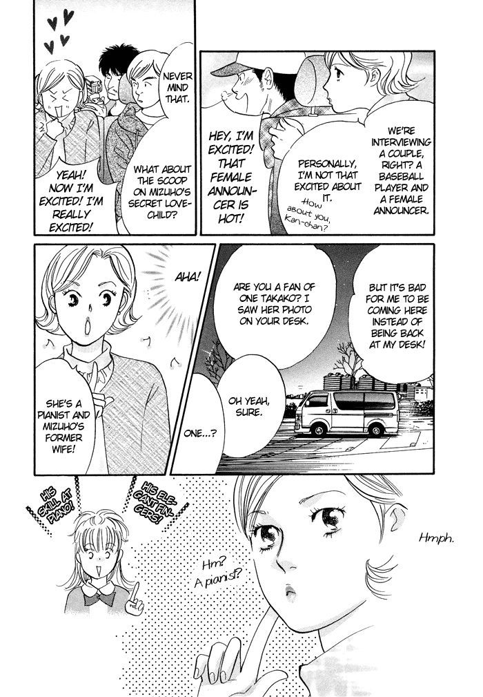 Nanahikari Chapter 8 #21