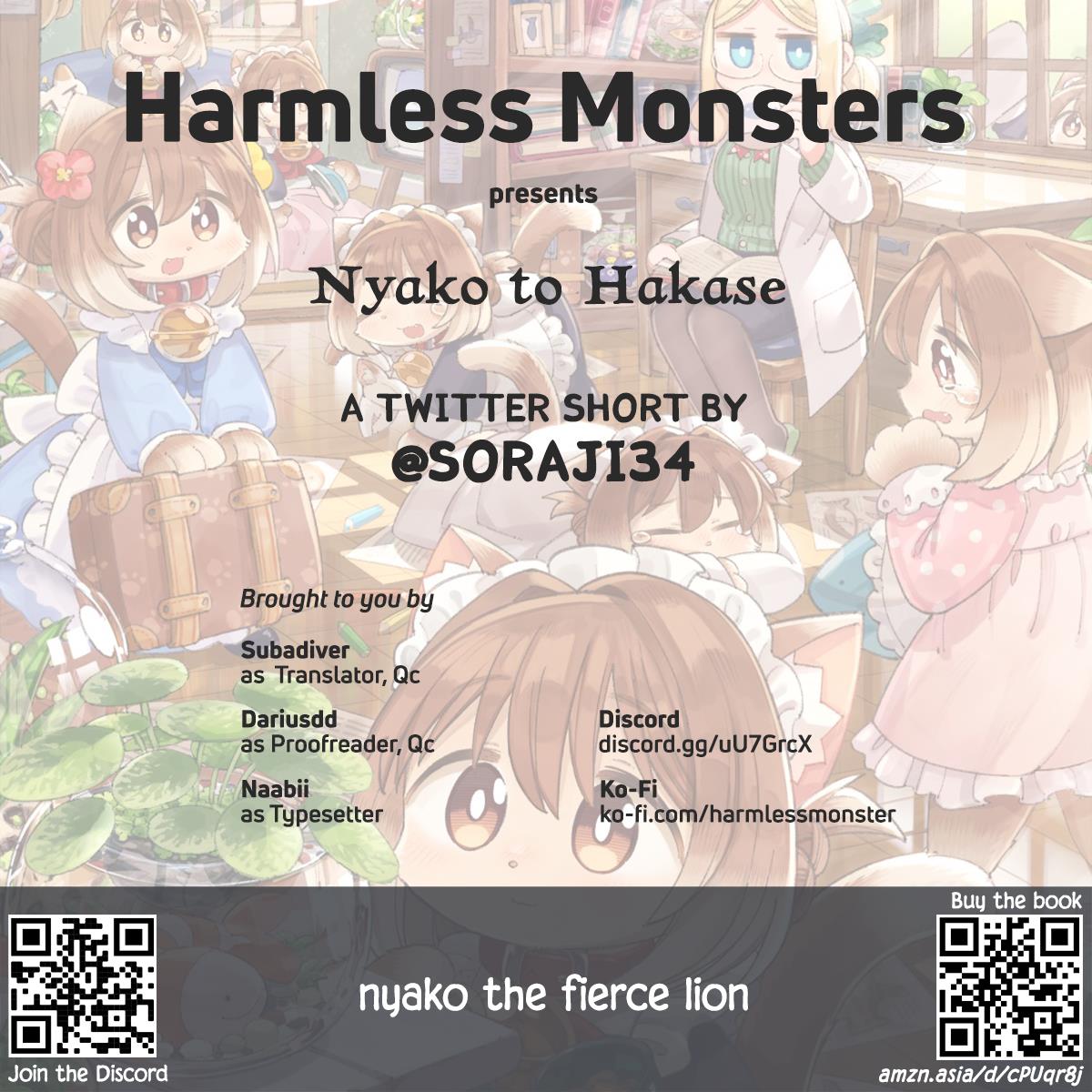 Nyako To Hakase Chapter 15 #7