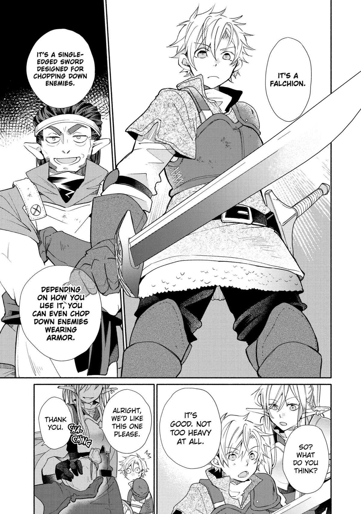 Kinka 1-Mai De Kawaru Boukensha Seikatsu Chapter 20 #16